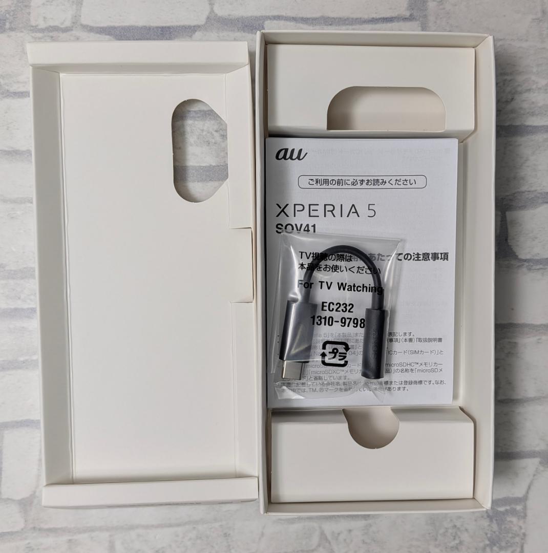 SONY Xperia5 SOV41 レッド