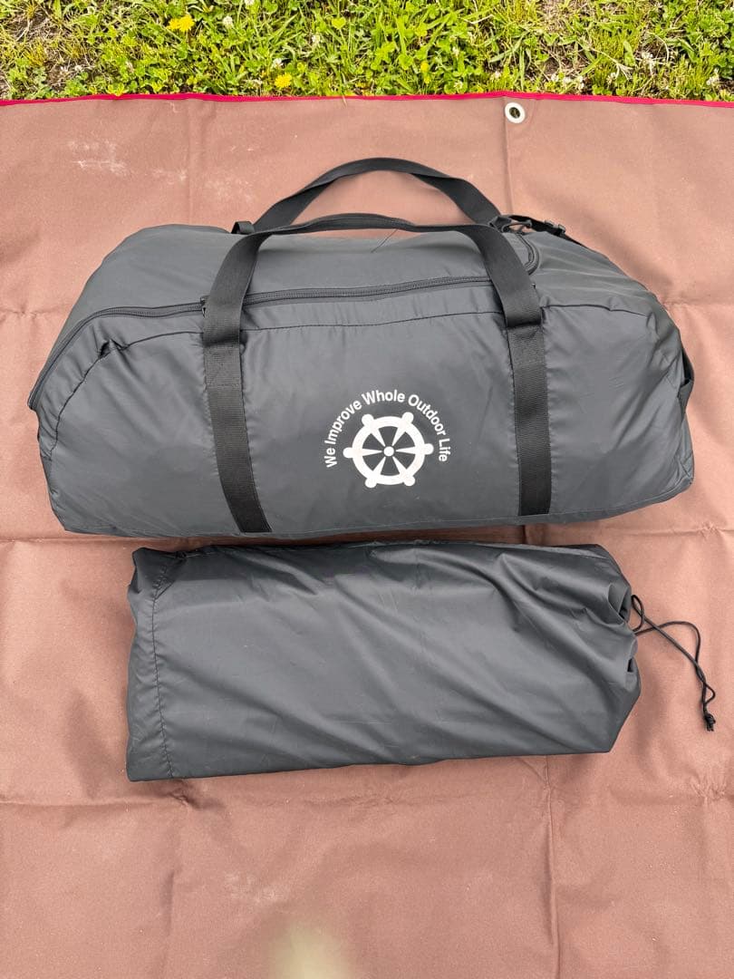 WIWO yakdome550 ヤクドーム550