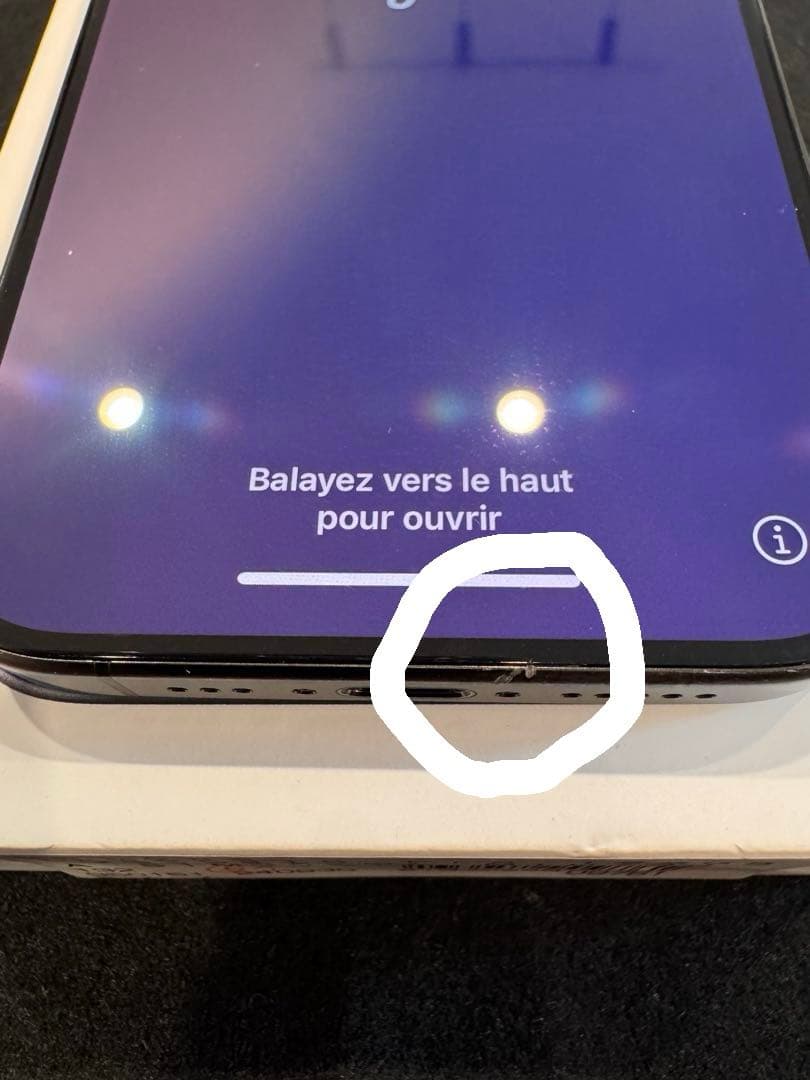 iPhone 15Pro 128GB ブラックチタニウム　背面割れ　83%