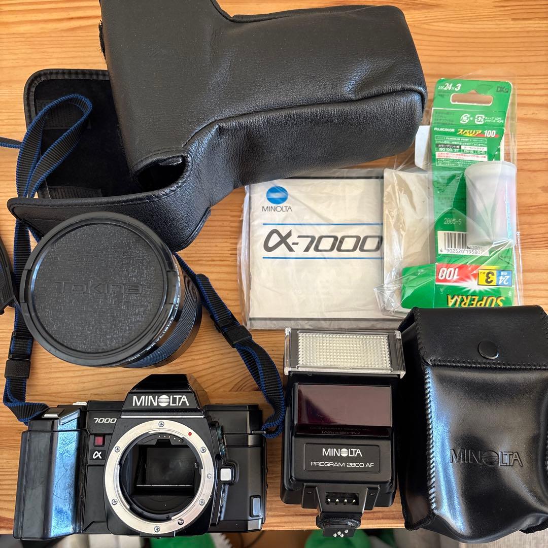 ミノルタa -7000 フィルムカメラ　ストロボ 説明書　フィルム付き