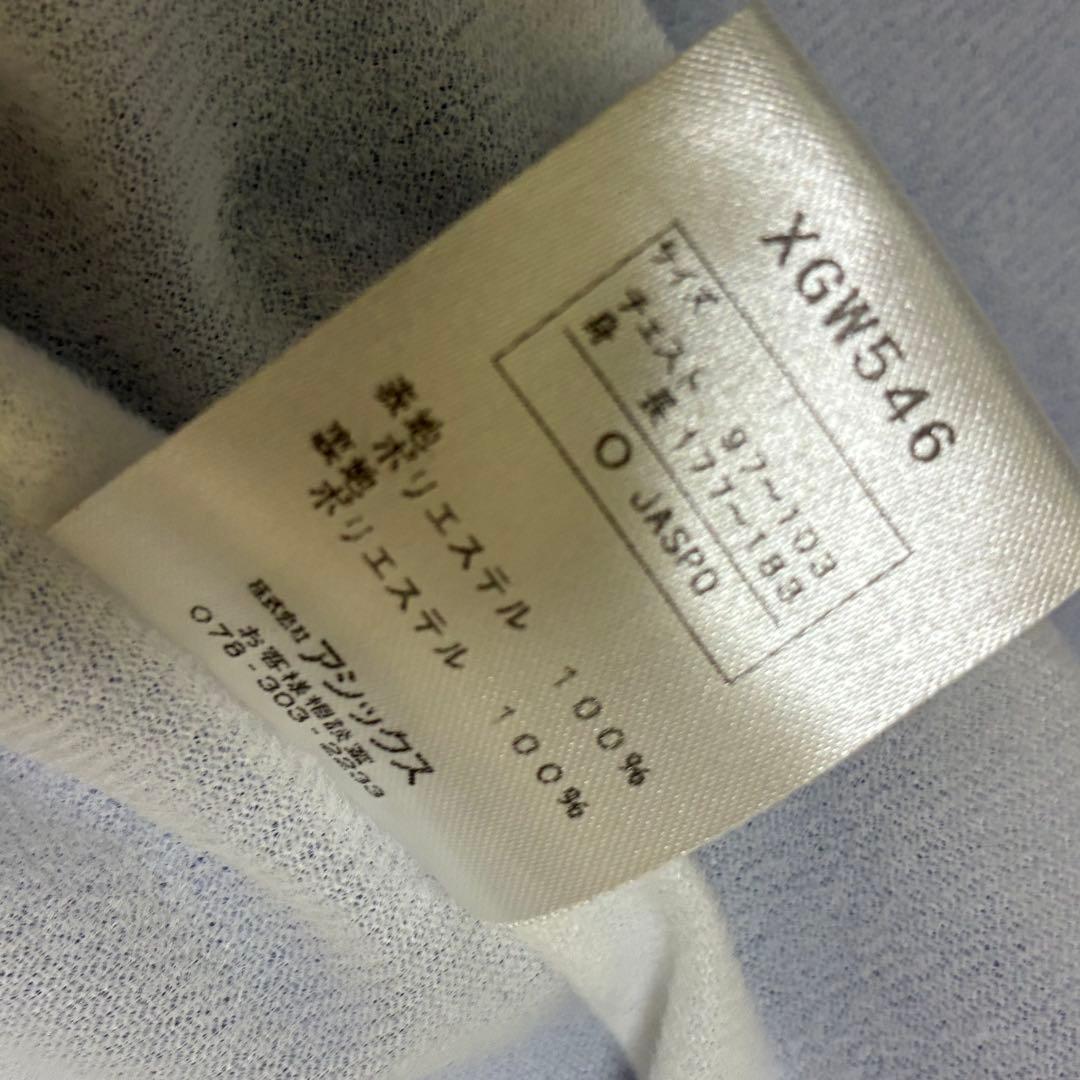 asics XL 2WAYトラックジャケット パンツ セットアップ ジャージ