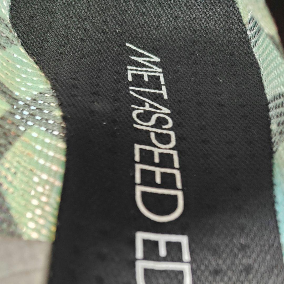 26.5cm　アシックス　メタスピード　エッジSPEED