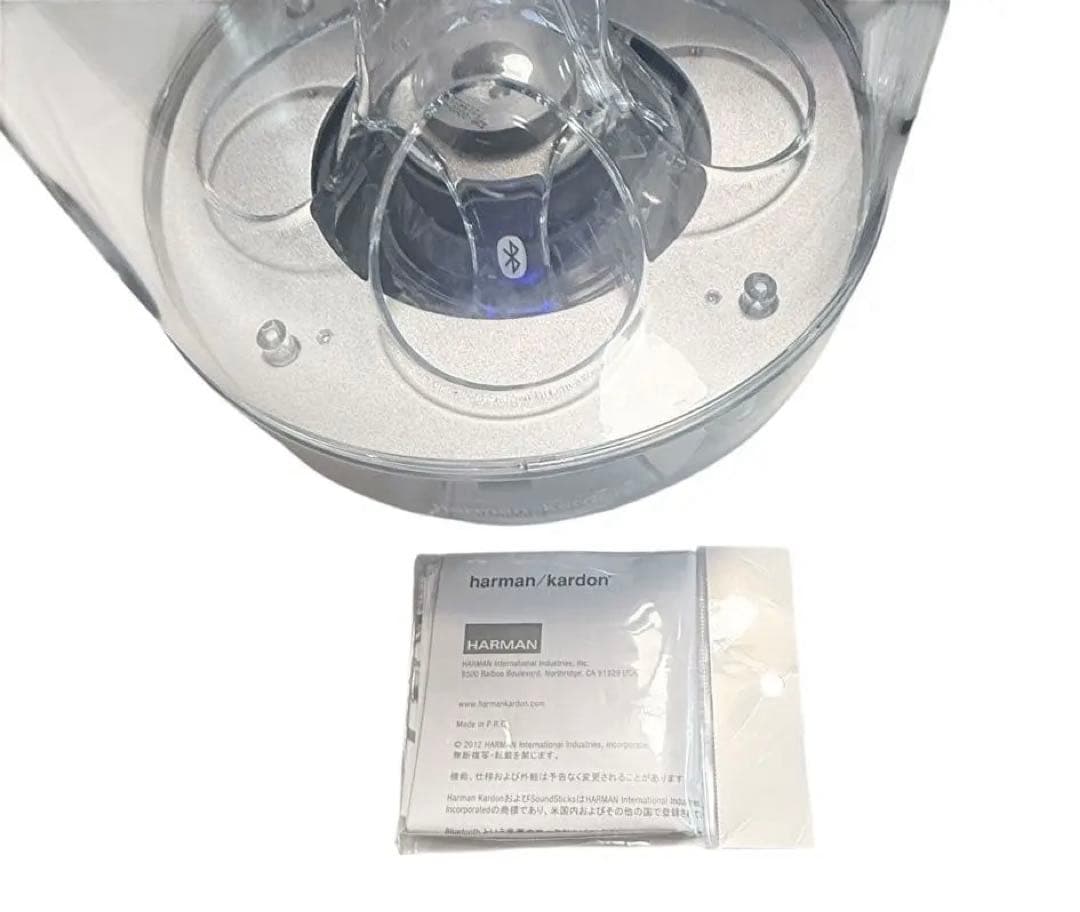 harman/kardon SOUNDSTICKスピーカー 動作確認済み