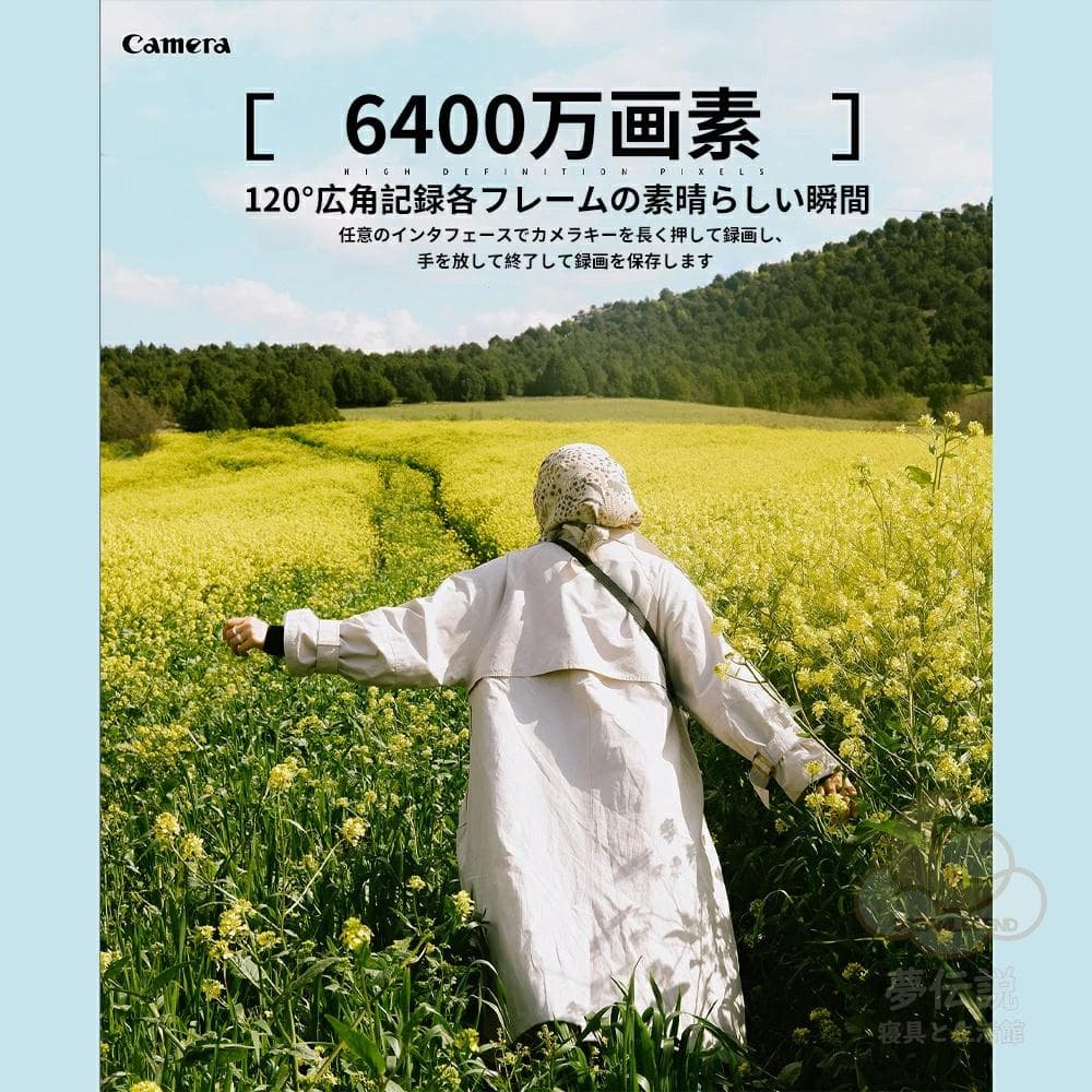 キヤノン マーク II 風 64MP 4K ミラーレスカメラ Vlog に最適