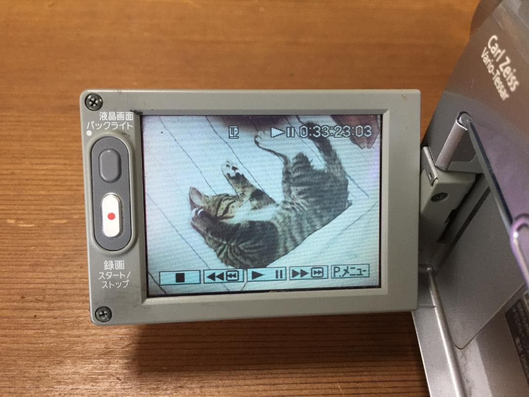 美品　撮影再生ダビングOK　SONY　DCR-HC40　付属品あり