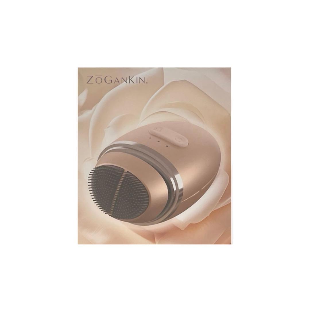 ボディ・フェイスケア ZOGANKIN CL-ZKO New