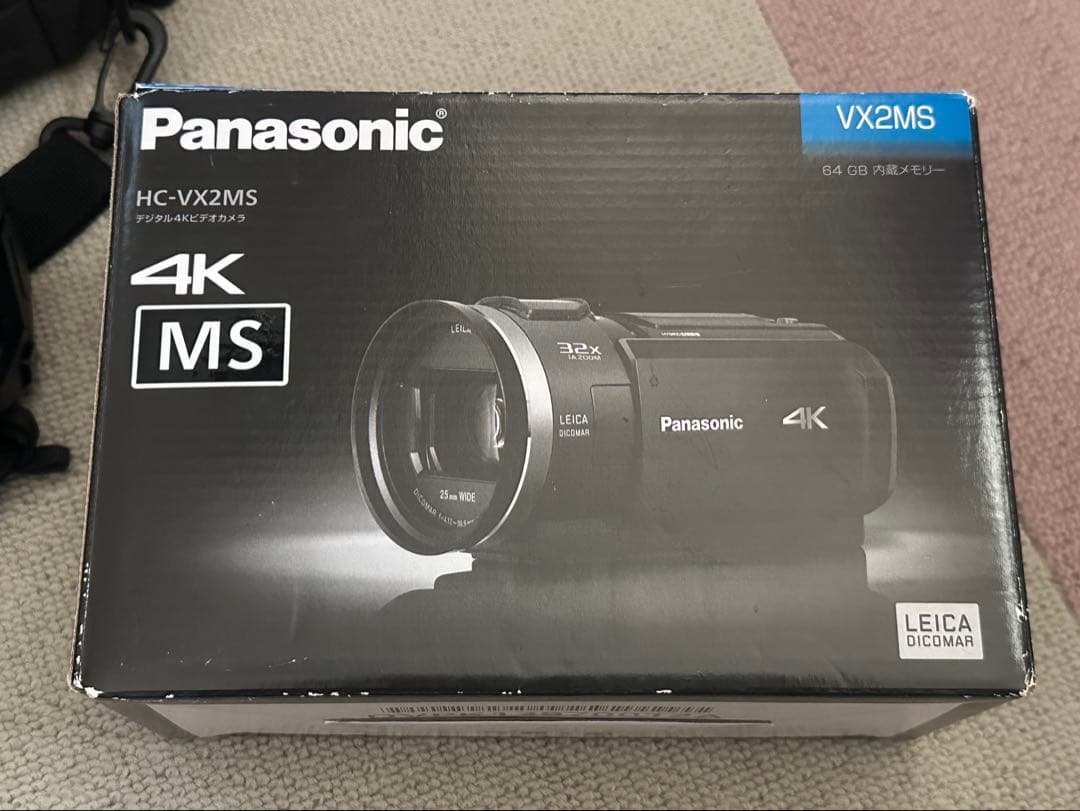 hkPanasonic HC-VX2MS-K ビデオカメラ