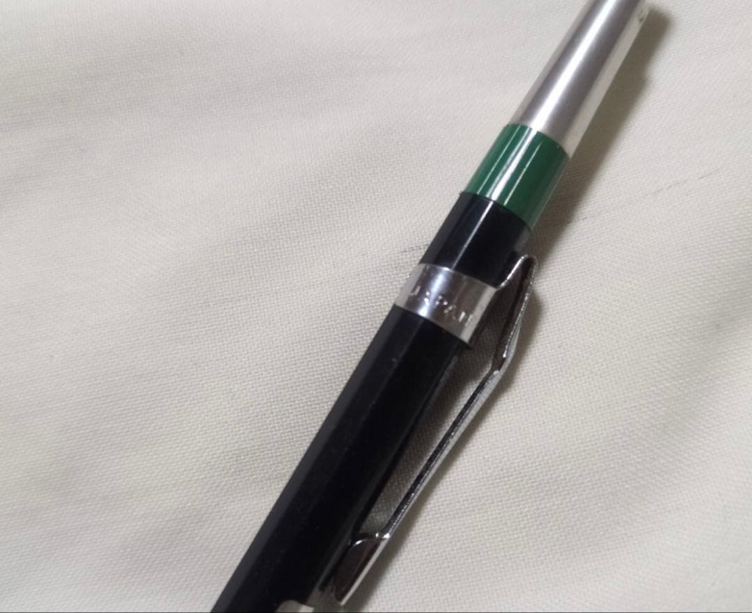 ぺんてる　pg7 0.7mm シャープペンシル　廃番シャーペン