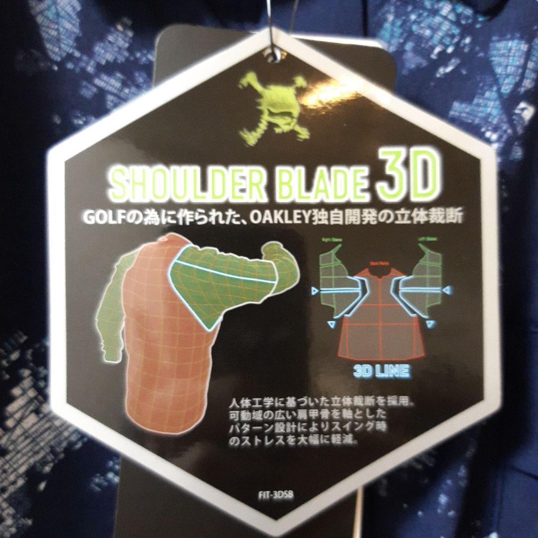 新品　オークリーゴルフ　メンズ　4WAYストレッチシャツ　スカルシリーズ