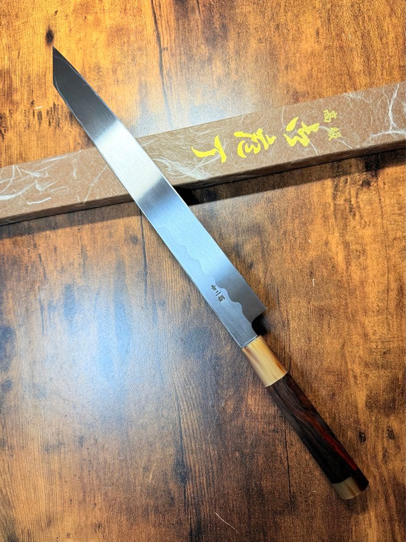 森本光一作　左用　刺身 切付　青鋼 紋鍛錬 尺　紫檀白水牛八角柄