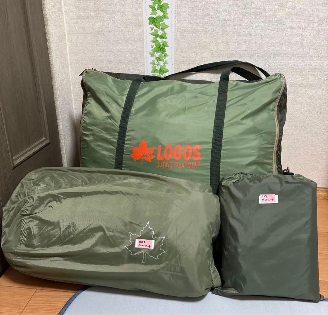 ロゴス neos PANELスクリーンドゥーブル2ルーム XL-BJ