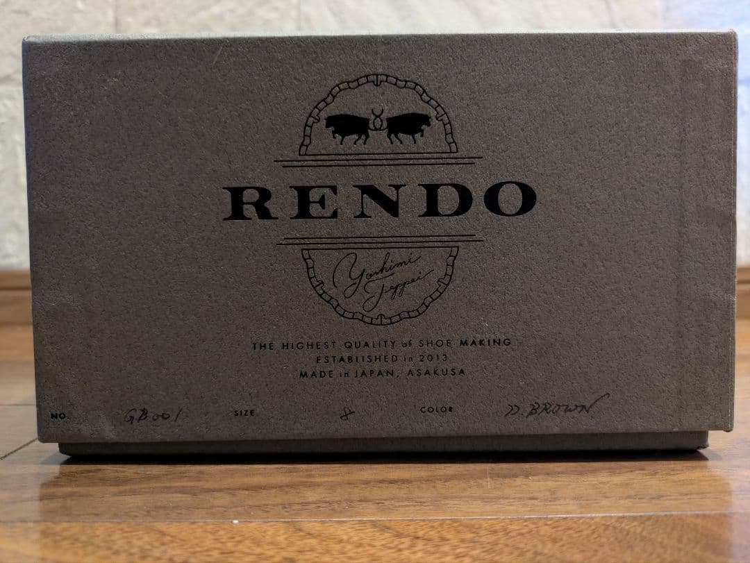 RENDO レンド GB001 SIZE 8 リッジウェイソール ブラウン