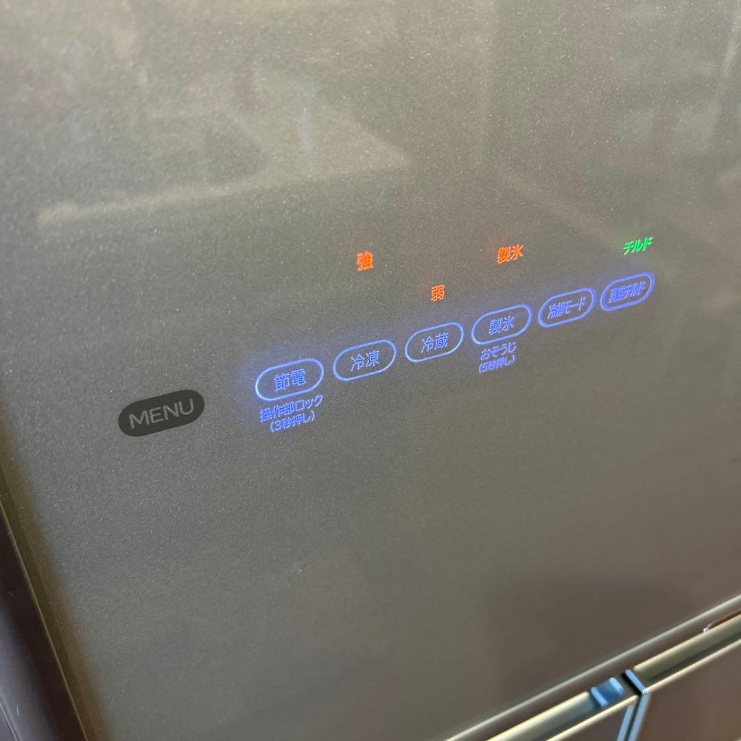 日立 冷蔵庫 415L R-S4200DL 2014年製 動作品