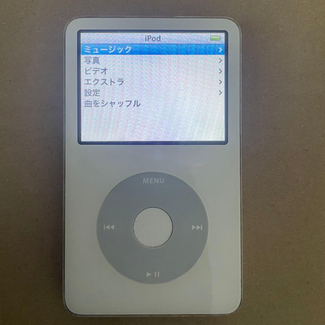 Apple iPod classic 30GB ホワイト　傷汚れあり