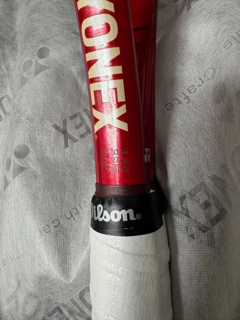 ２０２６年モデル 新作YONEX VCORE 98 ブイコア 305g G2