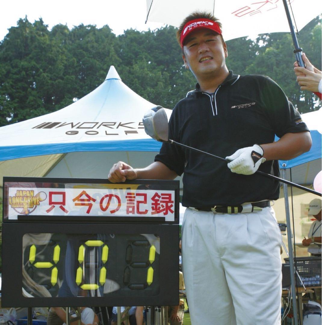 ★選べる均一最安値★ アッタス スリーブ付! V2 キング ダースドラコン