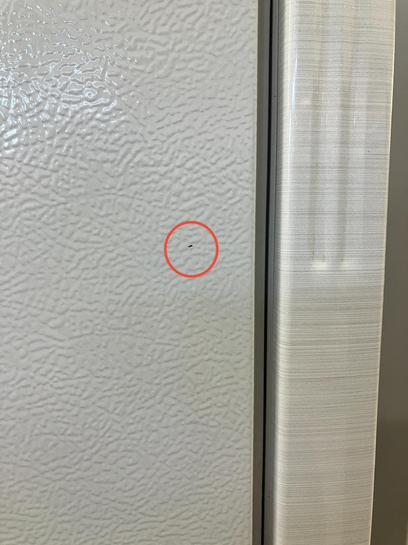 SHARP 冷凍冷蔵庫 SJ-D14EW 137L 2019年製