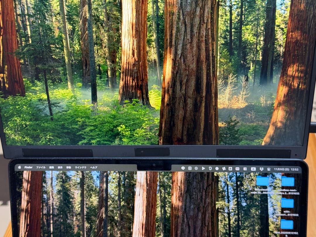 VAIO Vision+ 14 と ノートPCスタンドのセット