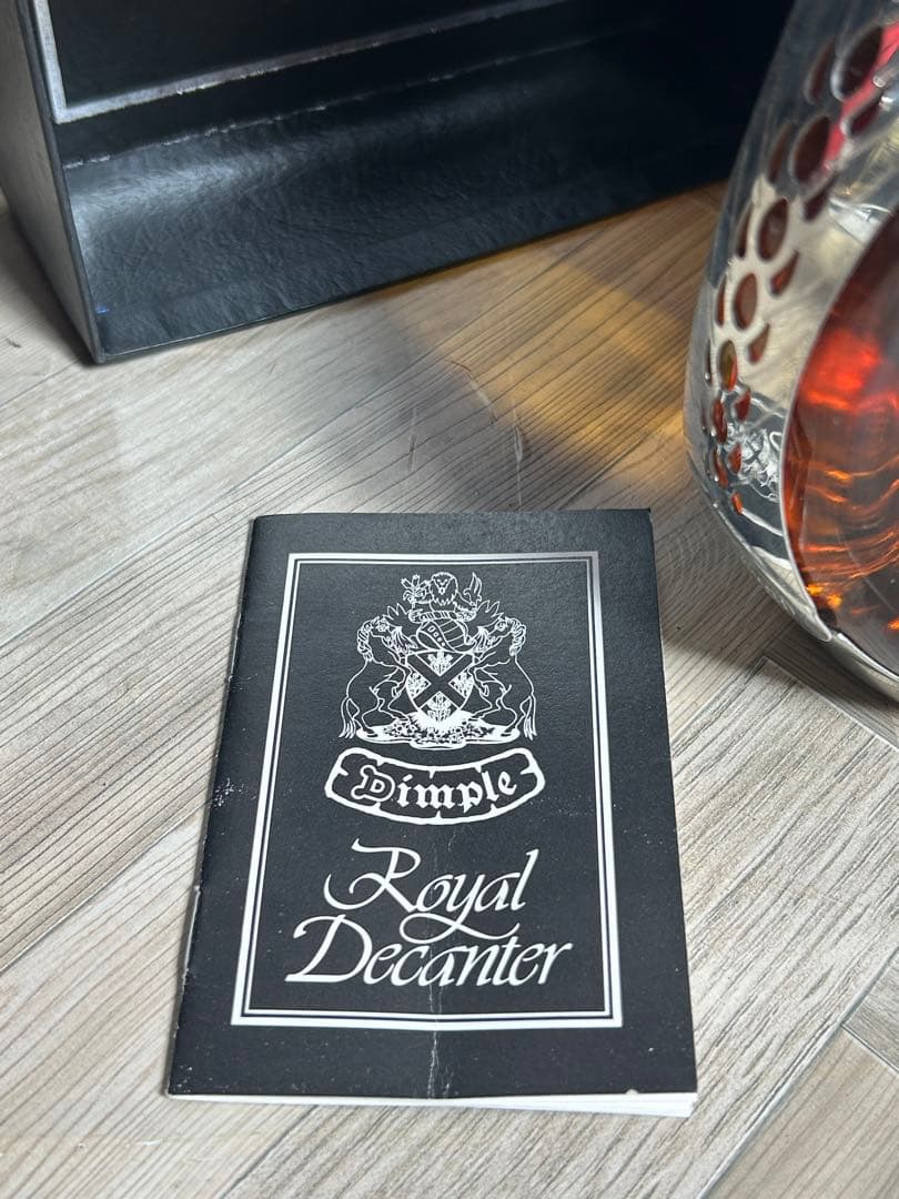 DimpleDecanter ディンプルロイヤルデキャンタ ウイスキー