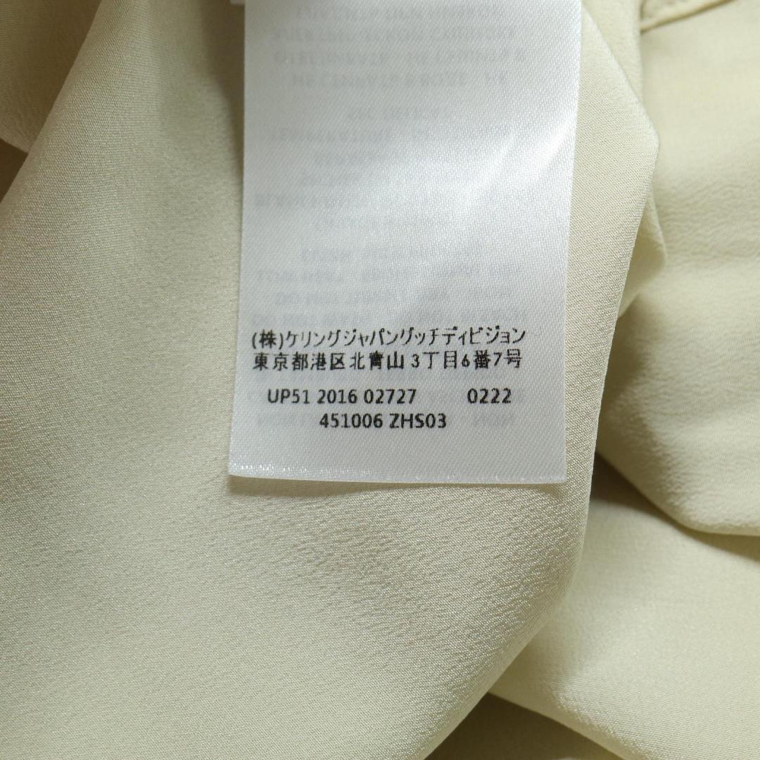 GUCCI パールボタン フリル付き アイボリー シャツ 42