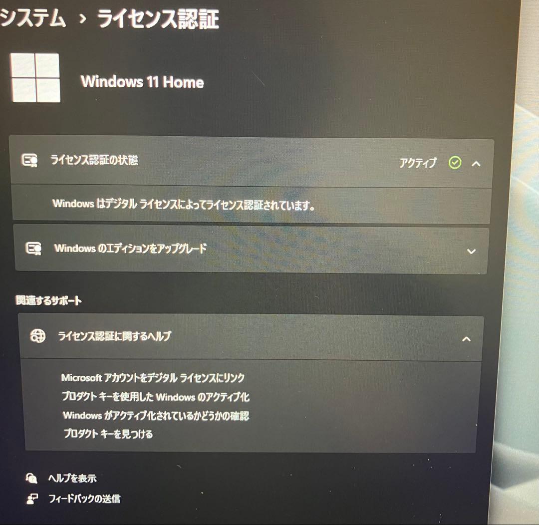 2023年製 ドスパラ 第12世代i5 SSD 1000GB メモリ16GB
