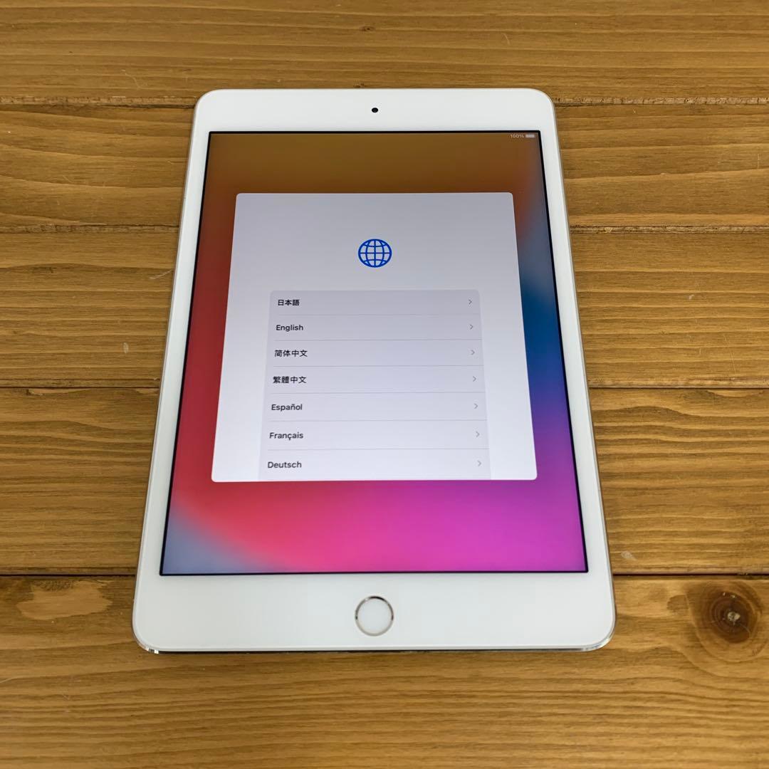 Apple iPadmini4 128GB シルバー 本体 おまけケース付き