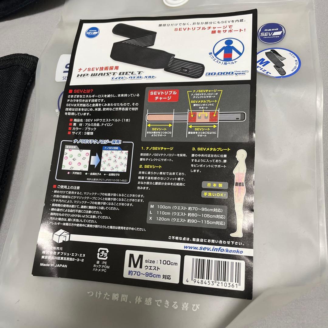 鮎吉