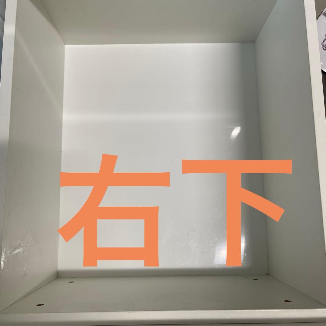 キッチンボード　90cm 食器棚　日本家具産業振興会　レンジボード　たのメル便