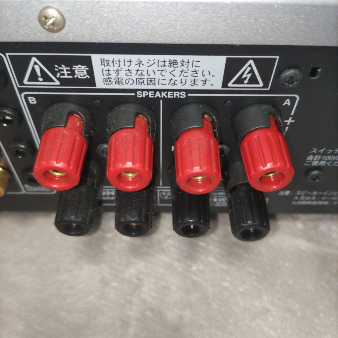 中村)ONKYO インテグレーテッドアンプ A-933(S)