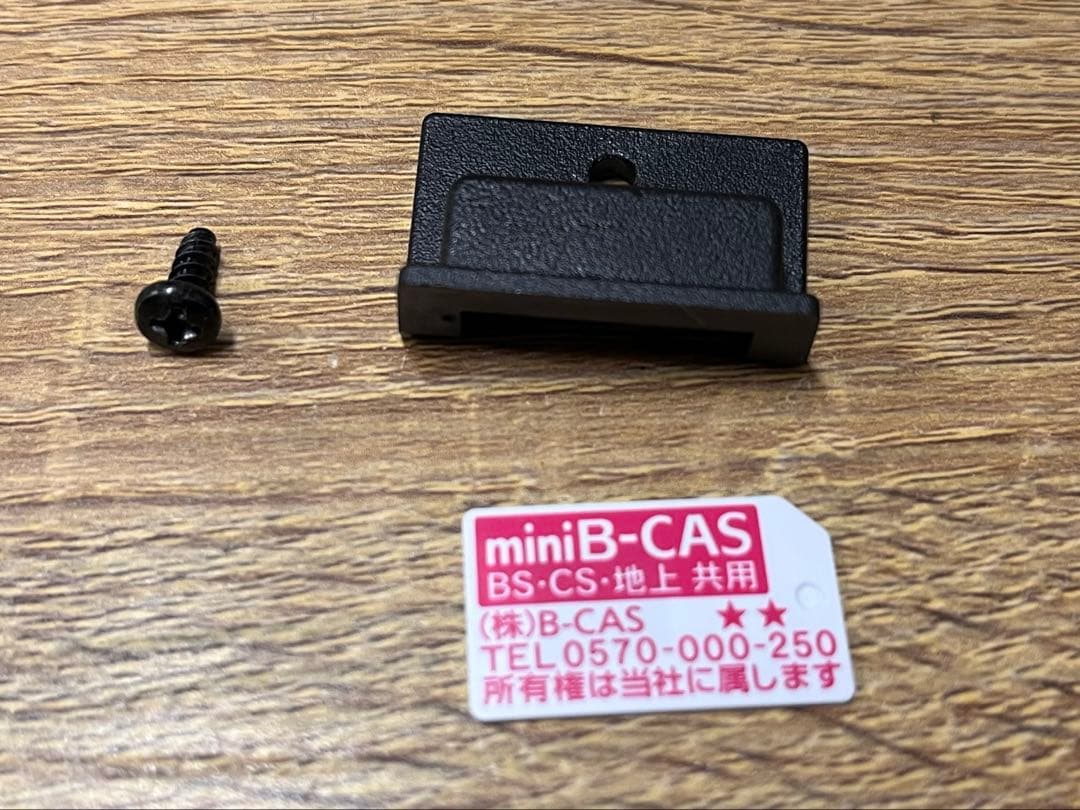 SHARP シャープ　液晶テレビ　2T C32DE 22年製　リモコン付き