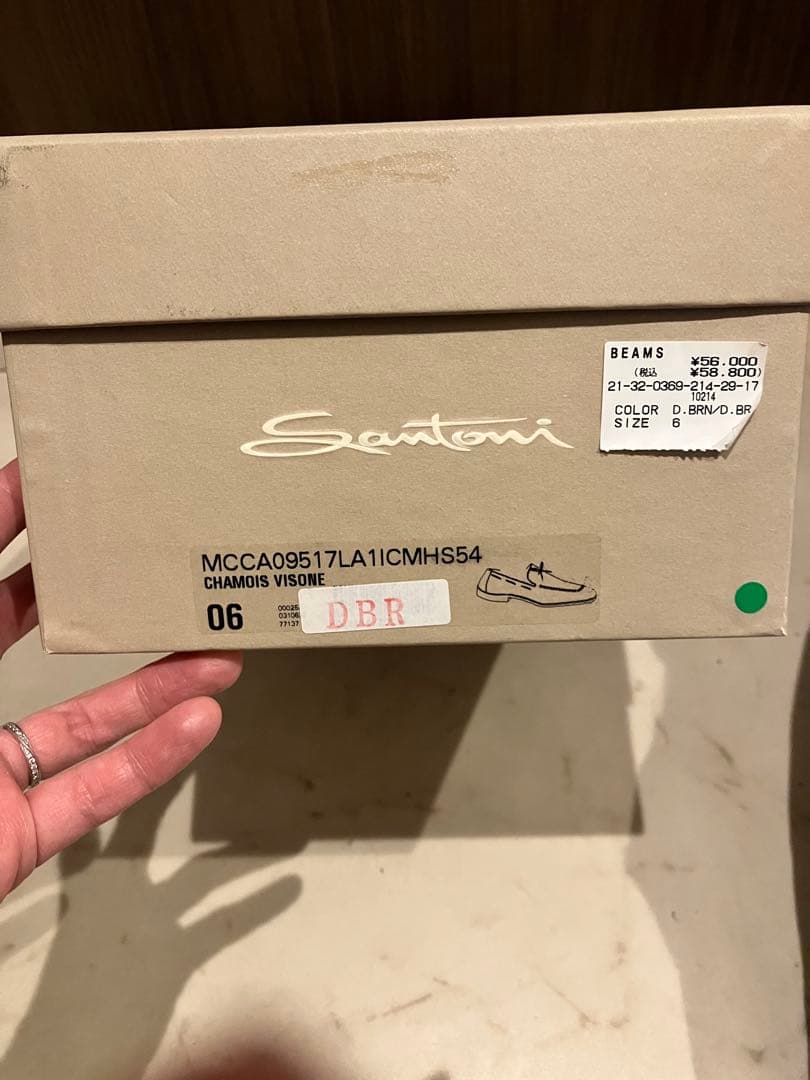 Santoni サントーニ スエード シューズ　BEAMS F