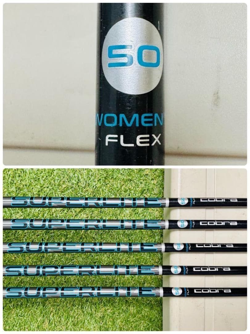 【良品】初心者推奨 コブラ F-MAX レディースアイアンセット 5本 L