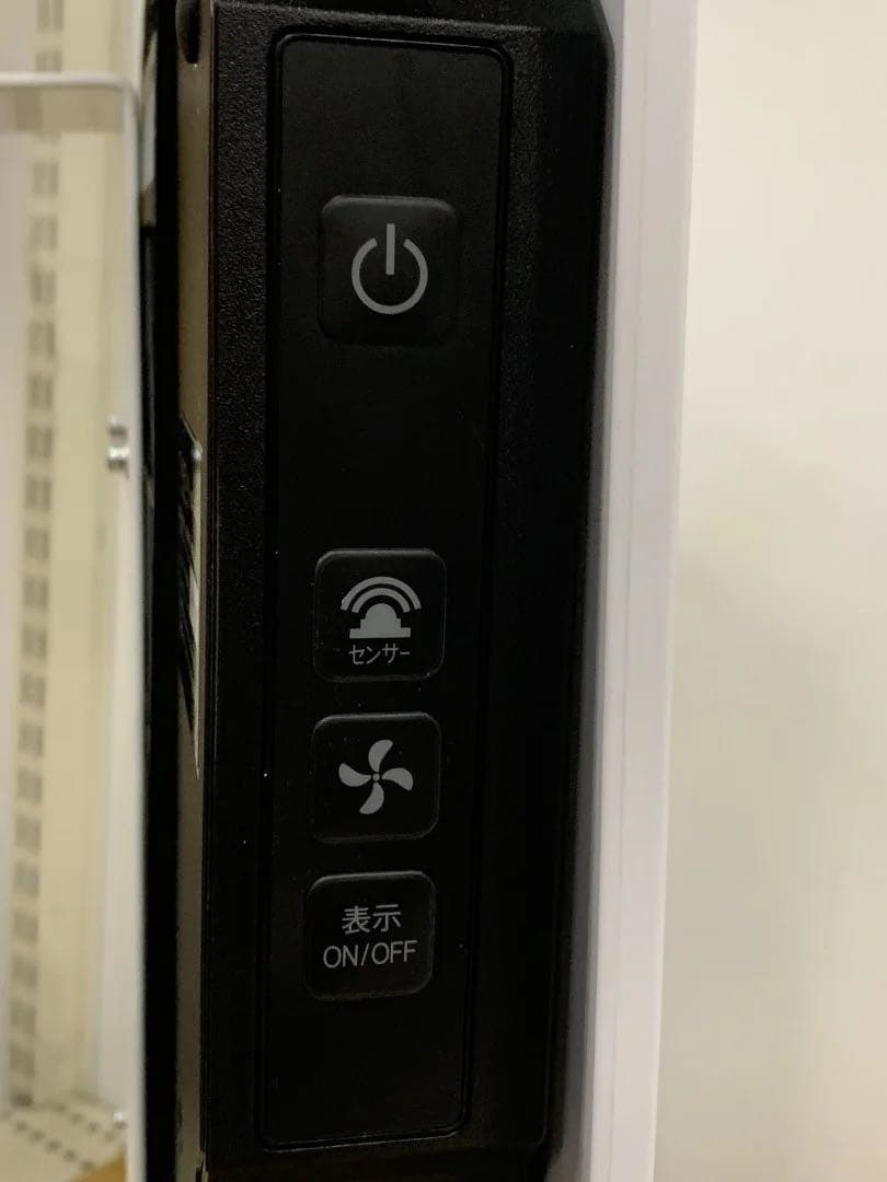 KALTECH 光触媒除菌脱臭機 KL-W01 2020年製