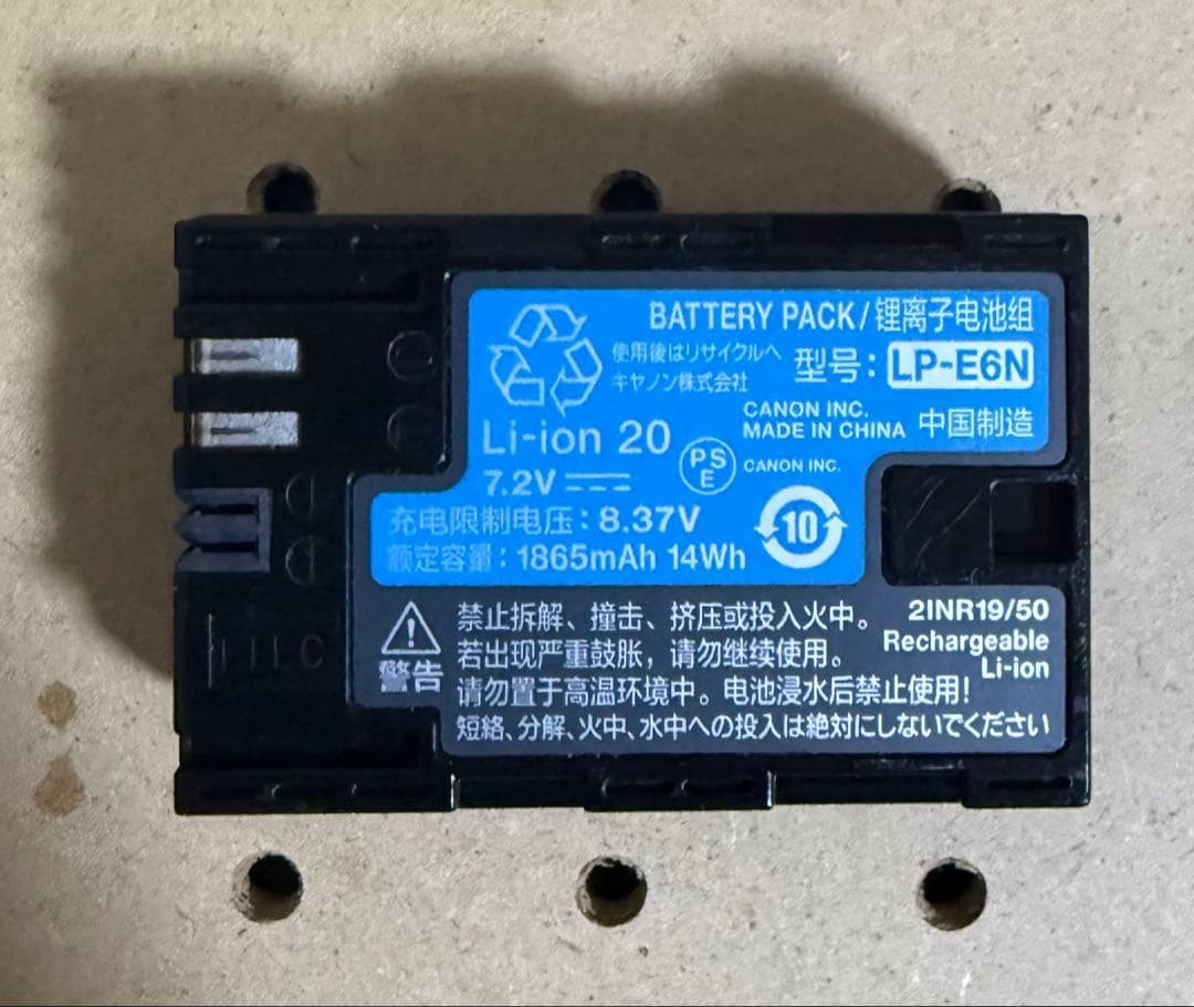 m*y様 Canon キャノン EOS R ミラーレス一眼カメラ