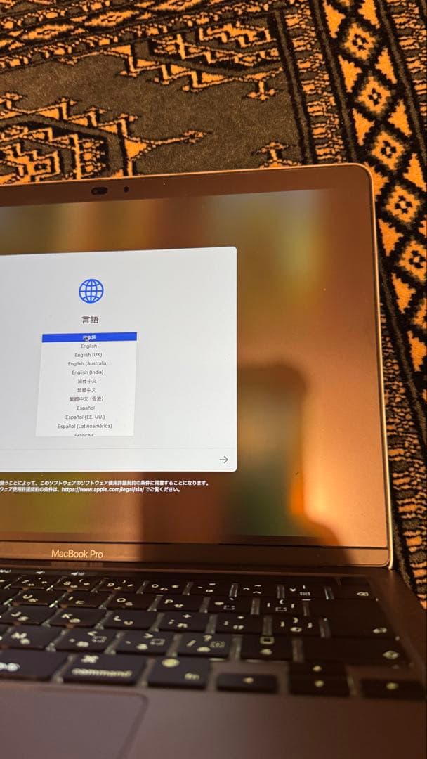 MacBook本体 MacBook Pro 13 inch M1 1TB 16GB