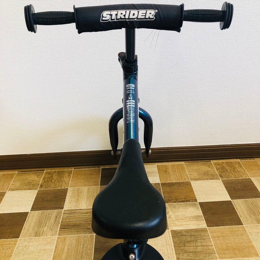 STRIDER Pro ストライダー　プロ　12インチ　メタリックアクア