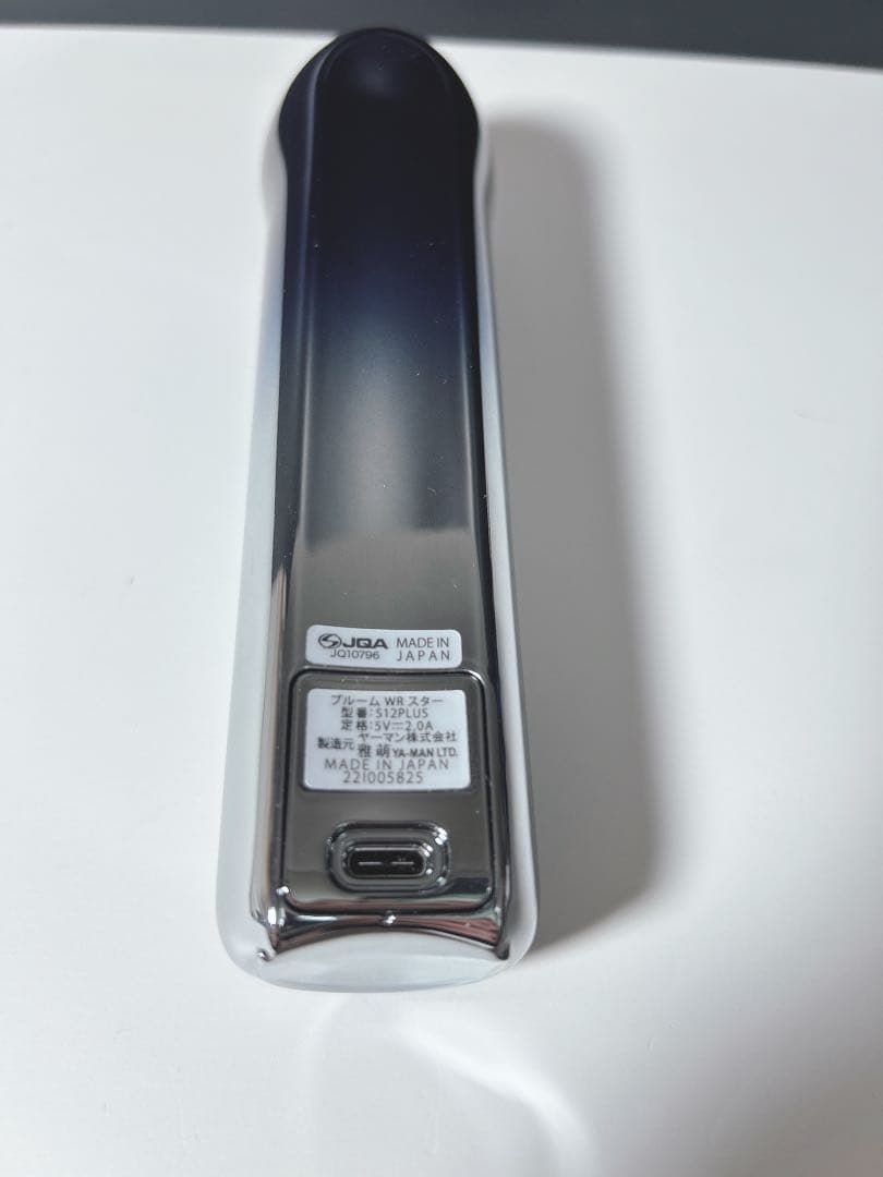 YAMAN ブルームWR スター　S12PLUS