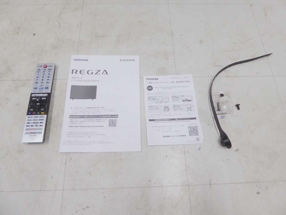 美品■東芝■2024年製 動作保証付 ネット動画 テレビ 40V34 40インチ