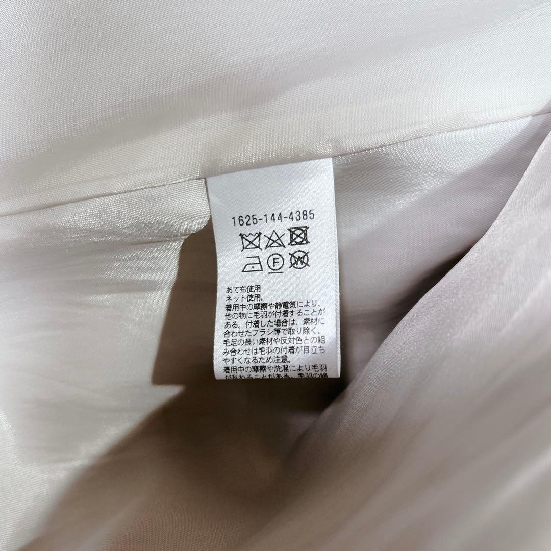 美品 MANTECOメルトンメランジミドル丈コート ユナイテッドアローズ M