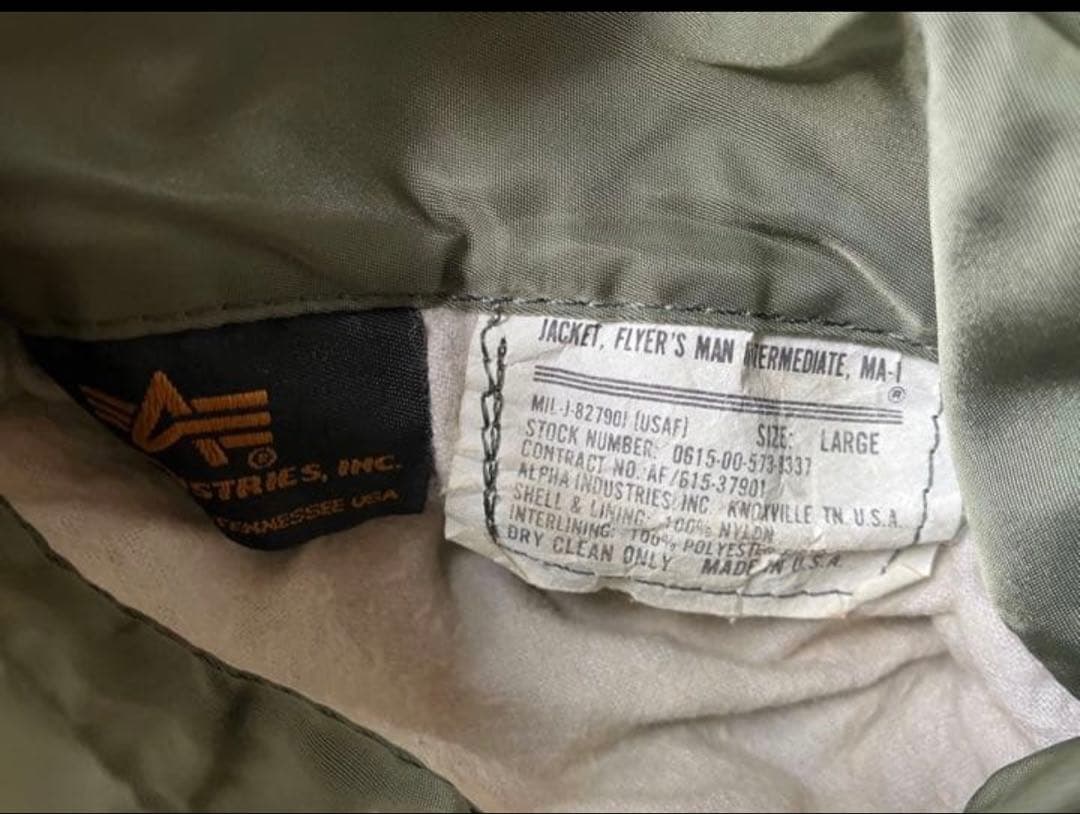 MA-1 アルファ 90's ミリタリーフライトジャケット 希少 L アメリカ製
