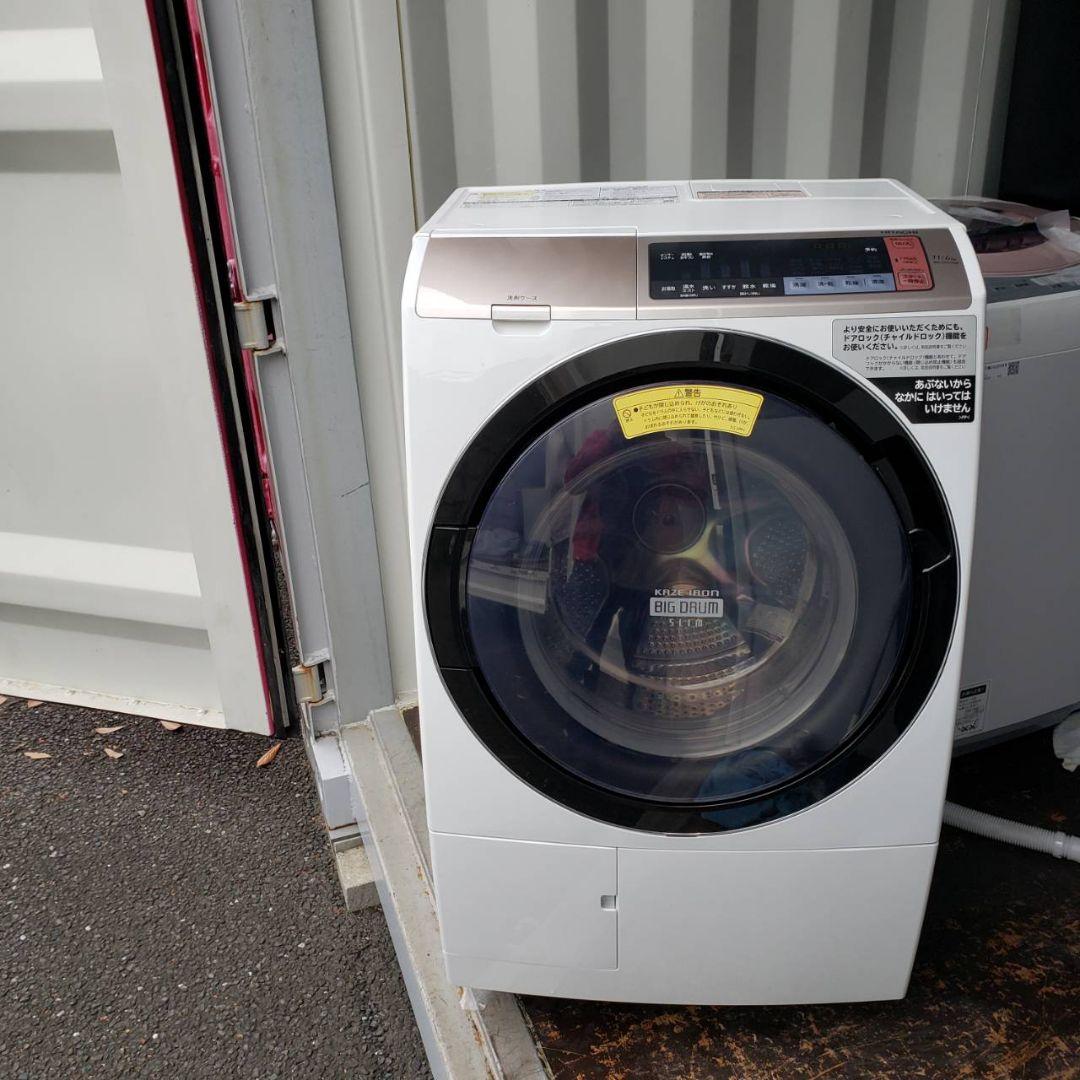 全国送料無料　2018年製　11/6kg 便利な日立　ドラム式洗濯乾燥機