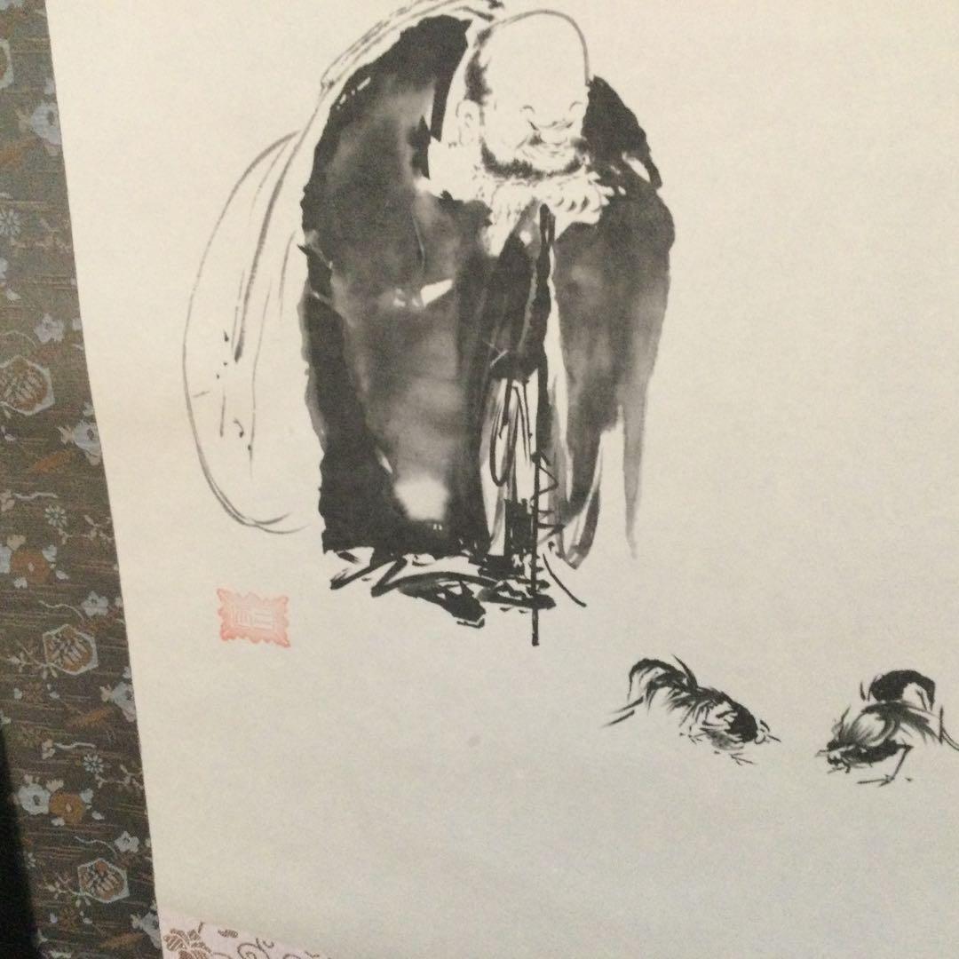 宮本武蔵３副揃