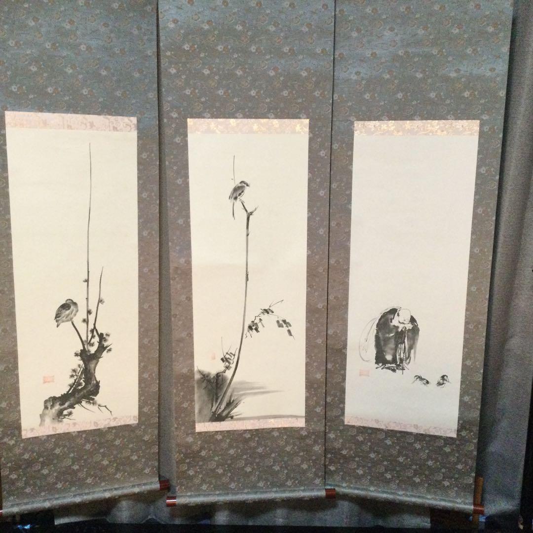 宮本武蔵３副揃