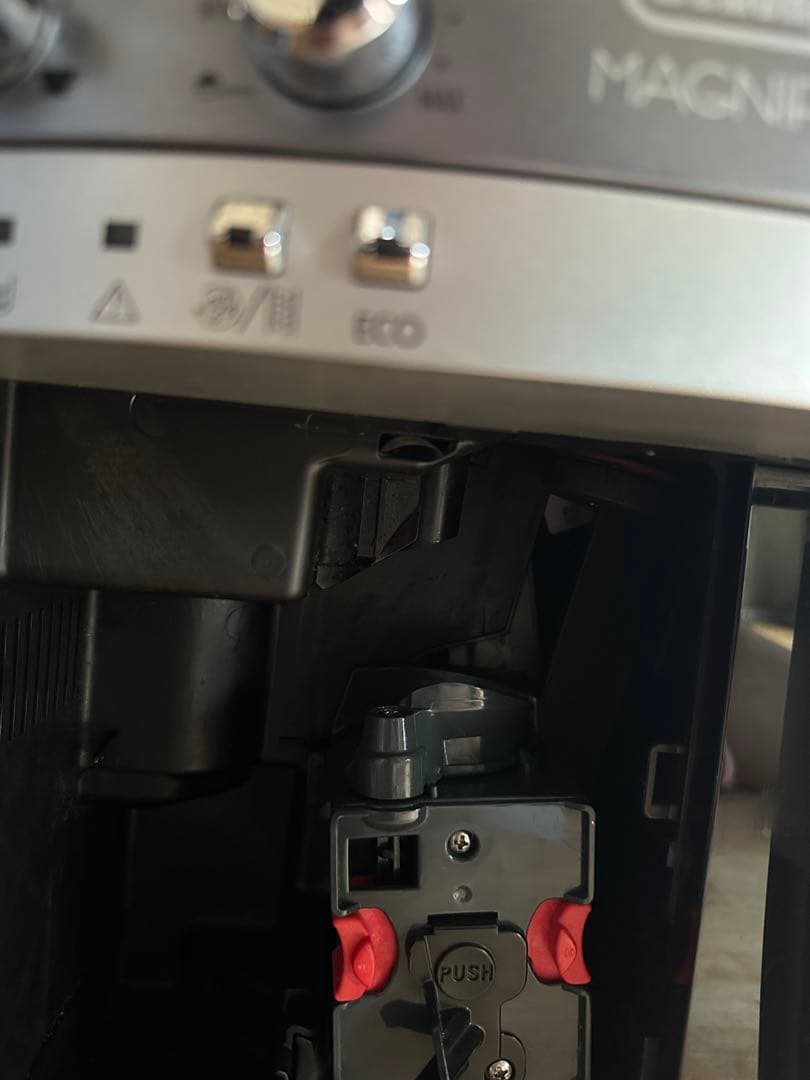 DeLonghi Magnifica 全自動エスプレッソマシンESAM03110