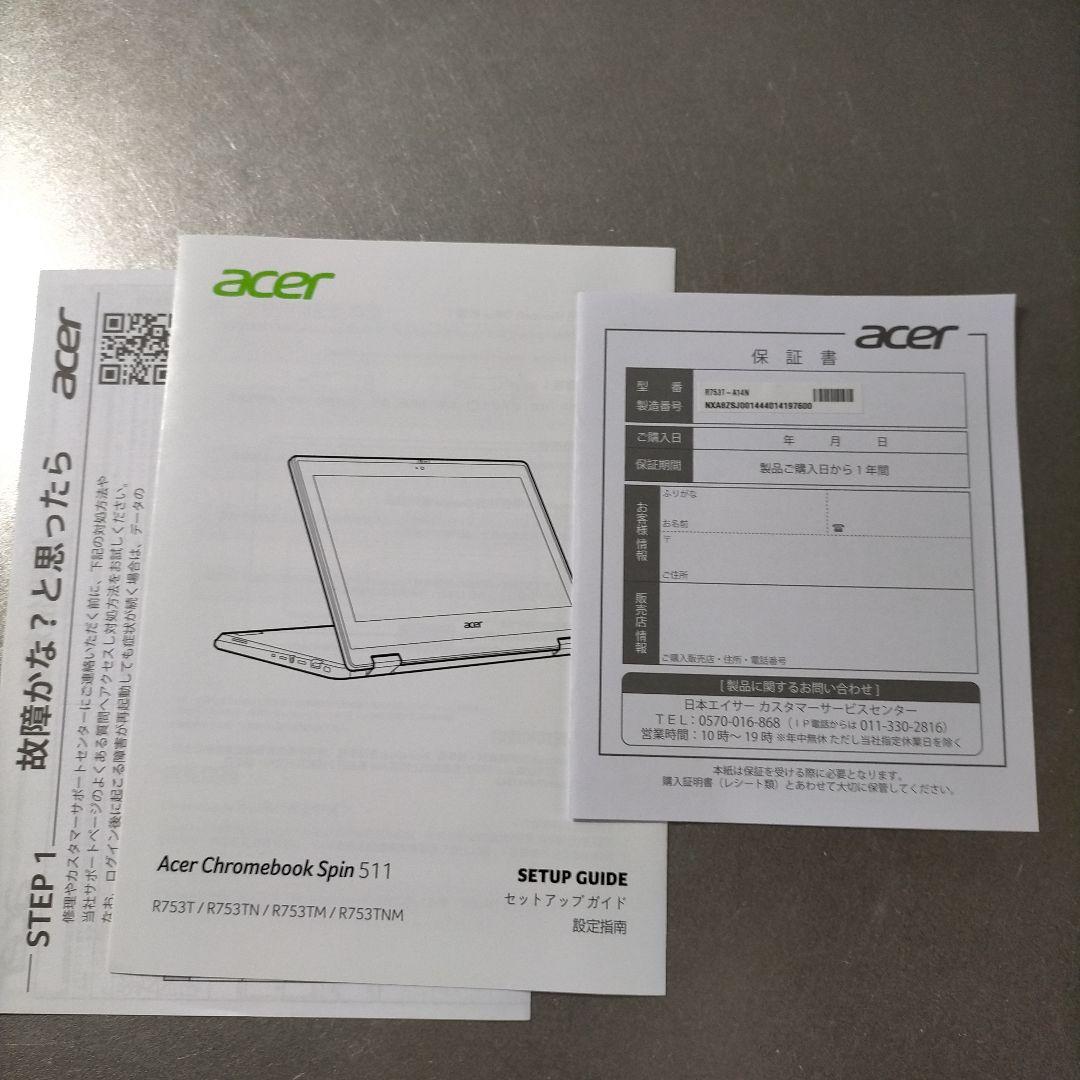 Acer Chromebook Spin 511ノートPC