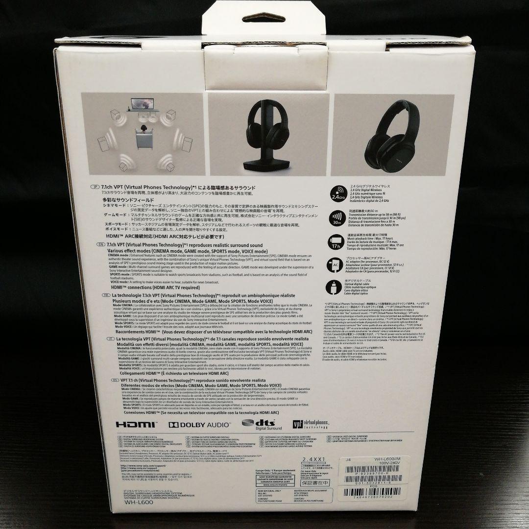 ㉗ SONY WH-L600 BLACK ワイヤレスヘッドホン