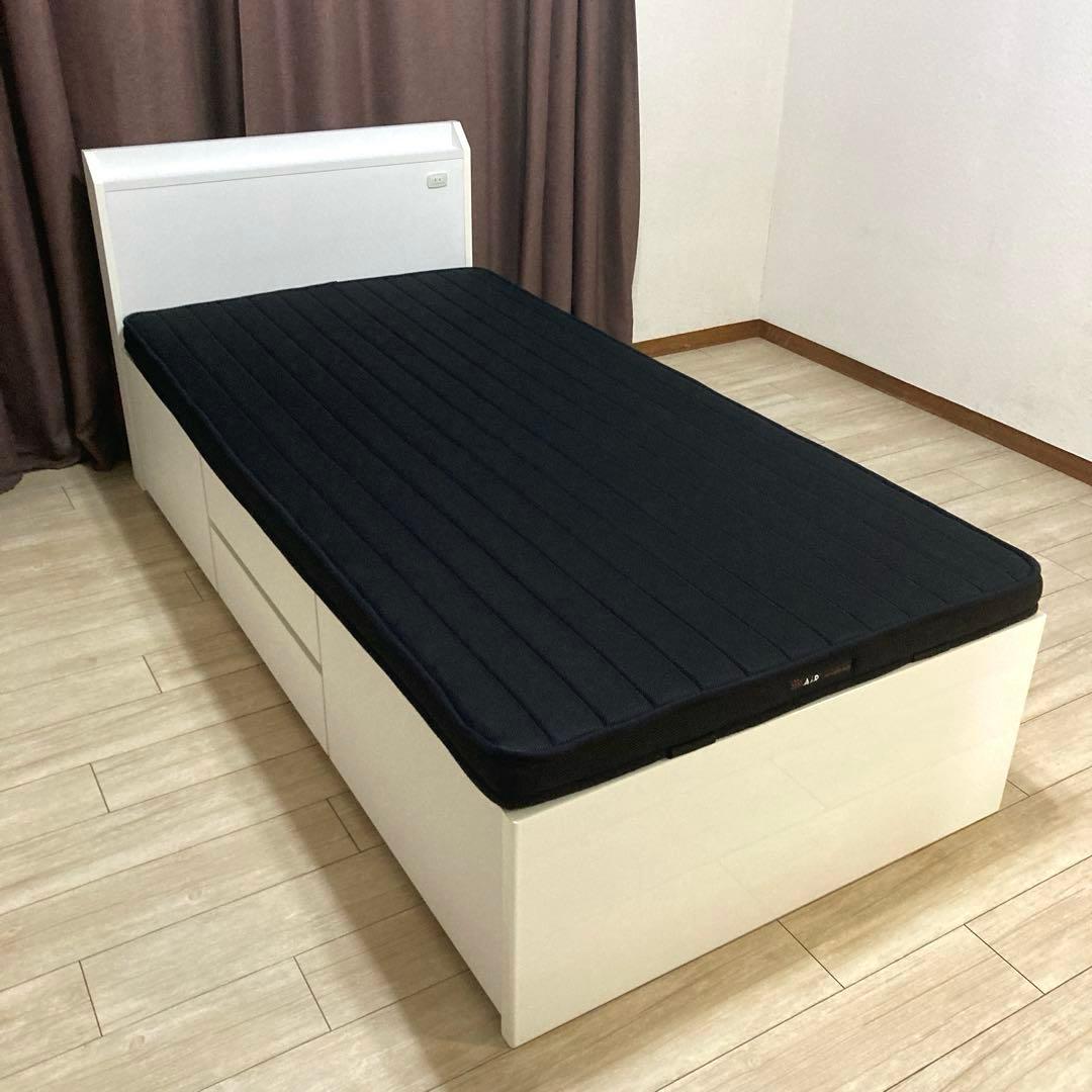 【自社エリア配送限定販売】超美品！西川Airベースマットレス/シングルサイズ