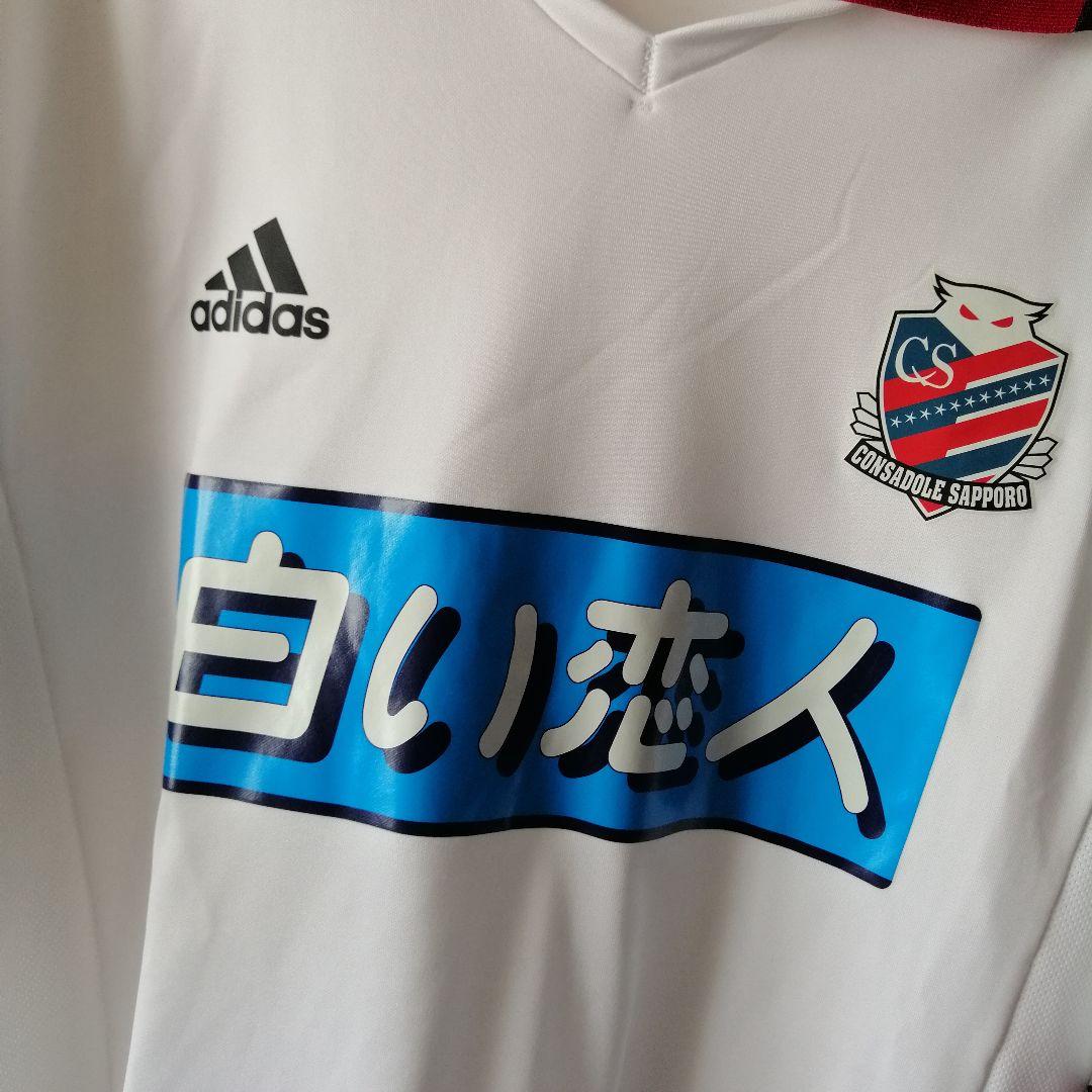 アディダス adidas 04/05コンサドーレ札幌　ユニフォーム　アウェイ 白