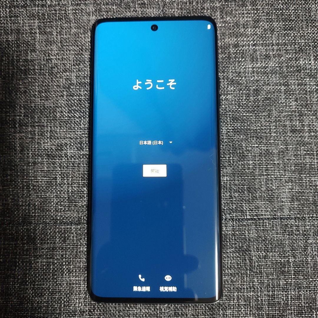 【未使用品】motorola edge40 8+256GB ブラック モトローラ