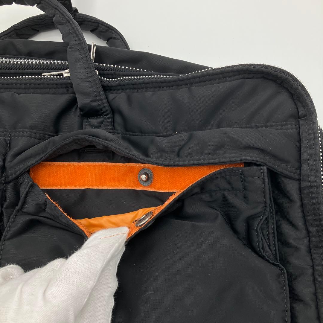 PORTER タンカー ビジネスバッグ リュック2層3way A4収納可